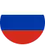 Русский